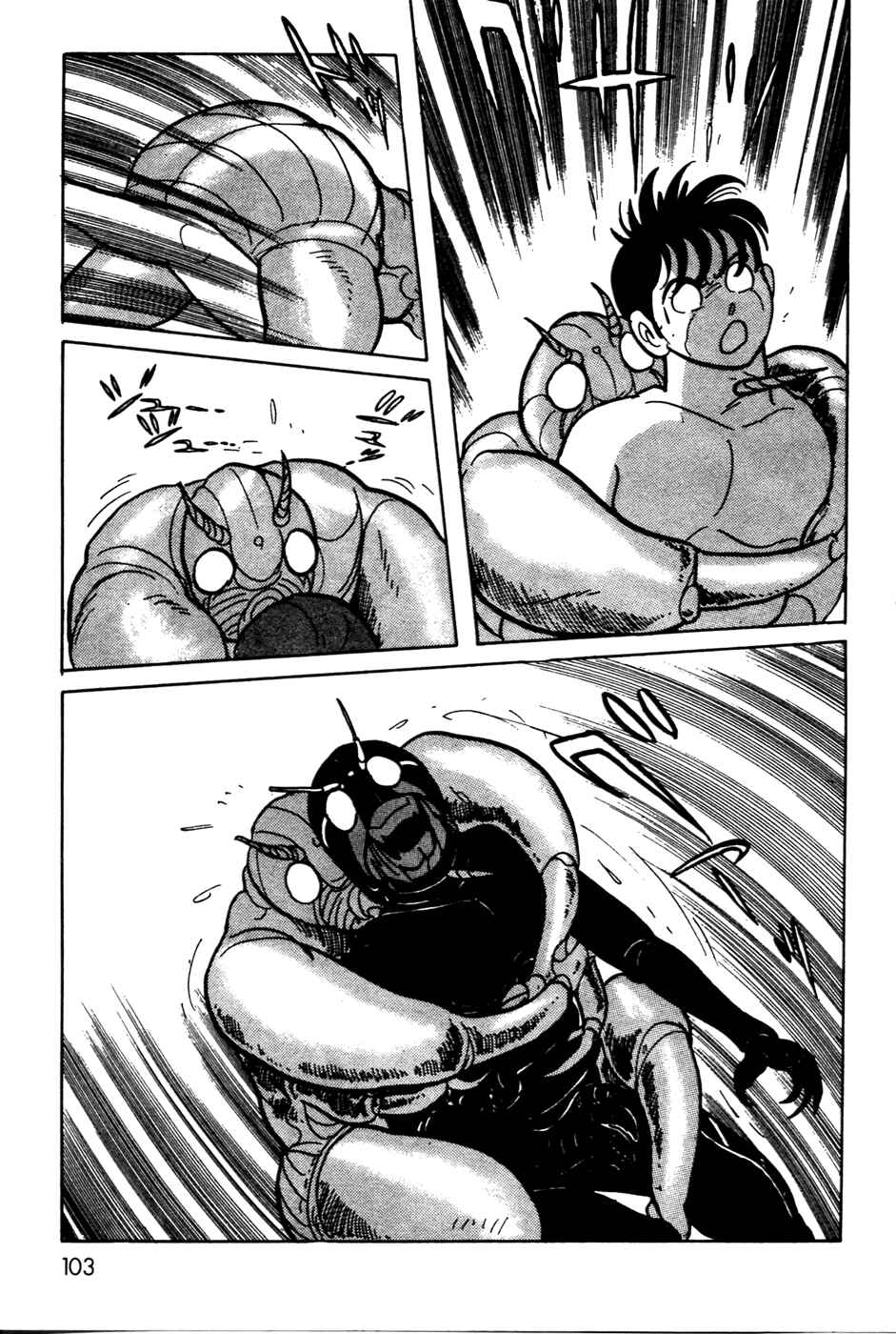 Page 11 Chapter 14 Kamen Rider Black