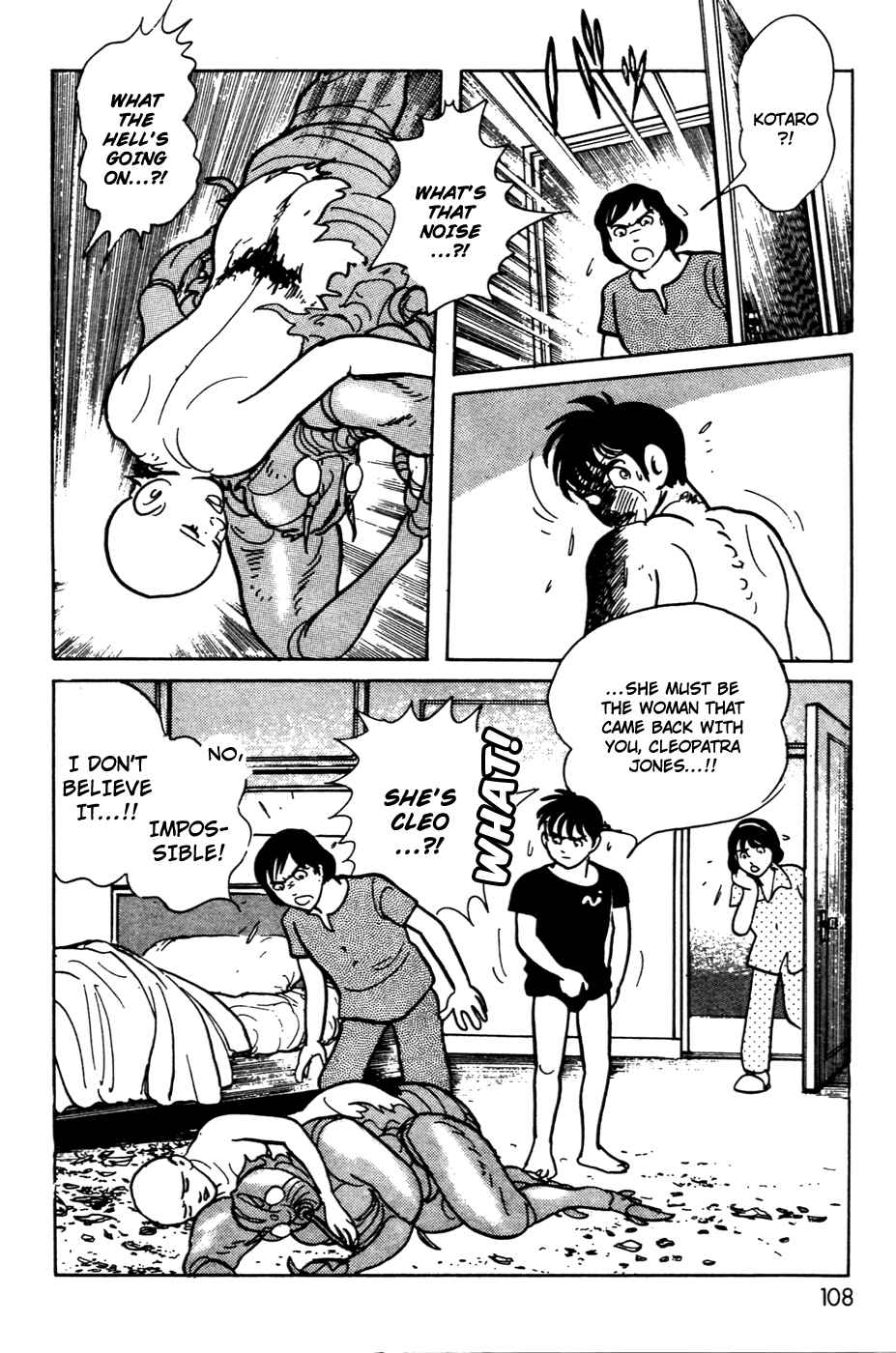 Page 15 Chapter 14 Kamen Rider Black