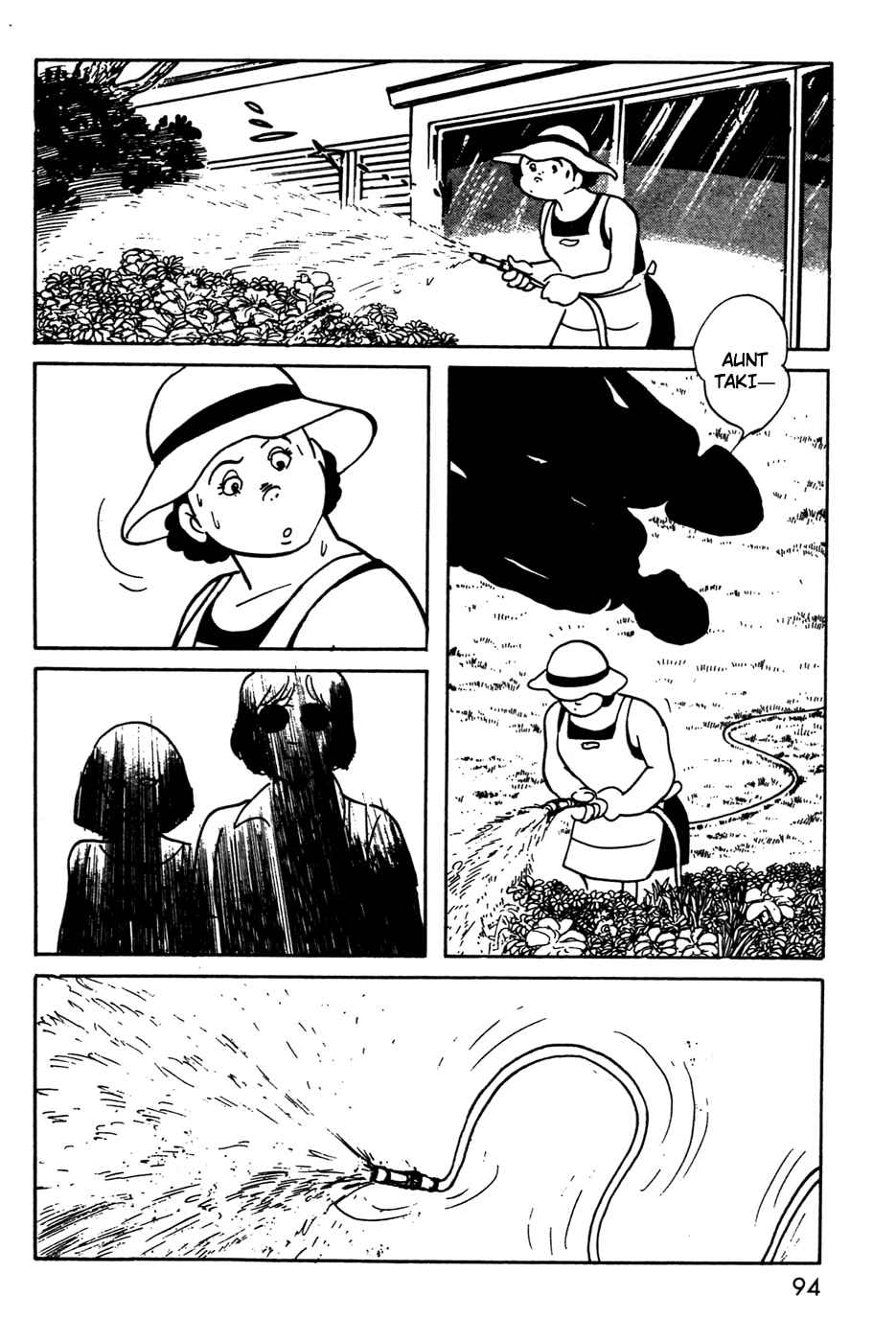 Page 2 Chapter 14 Kamen Rider Black