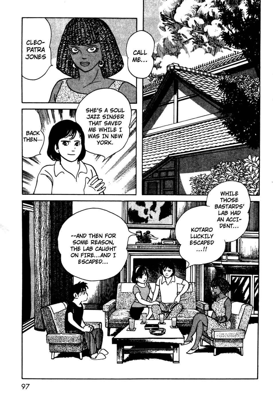 Page 5 Chapter 14 Kamen Rider Black