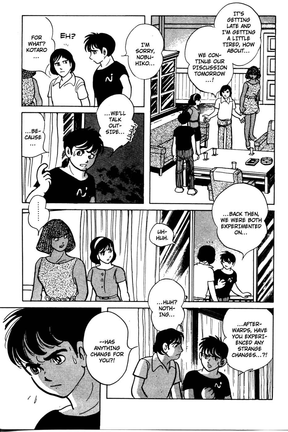 Page 7 Chapter 14 Kamen Rider Black