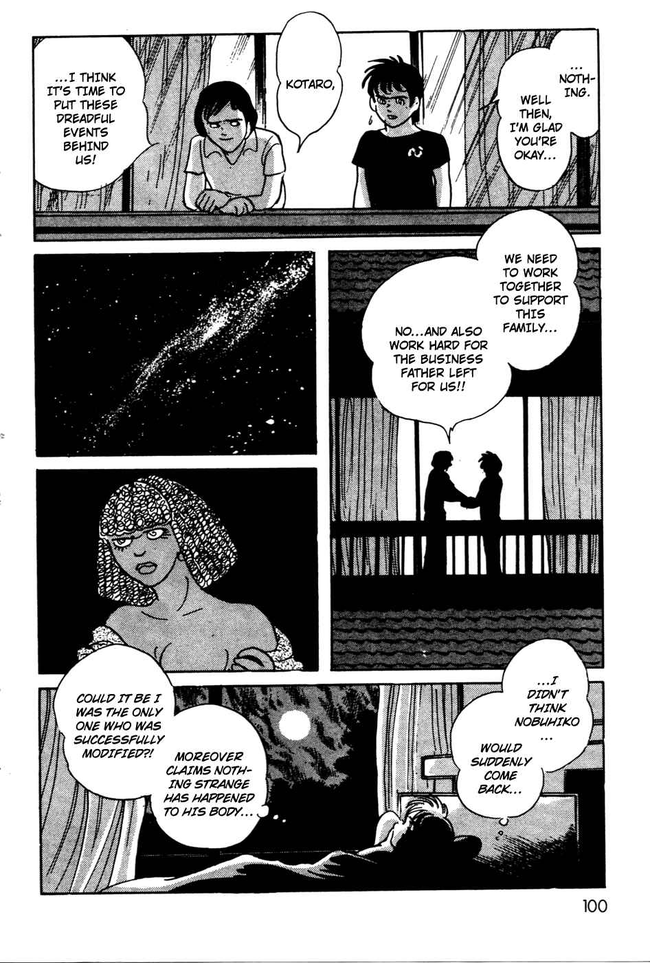 Page 8 Chapter 14 Kamen Rider Black