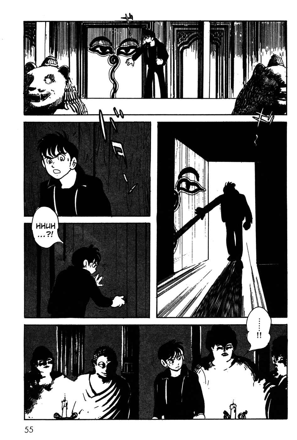 Page 15 Chapter 19 Kamen Rider Black