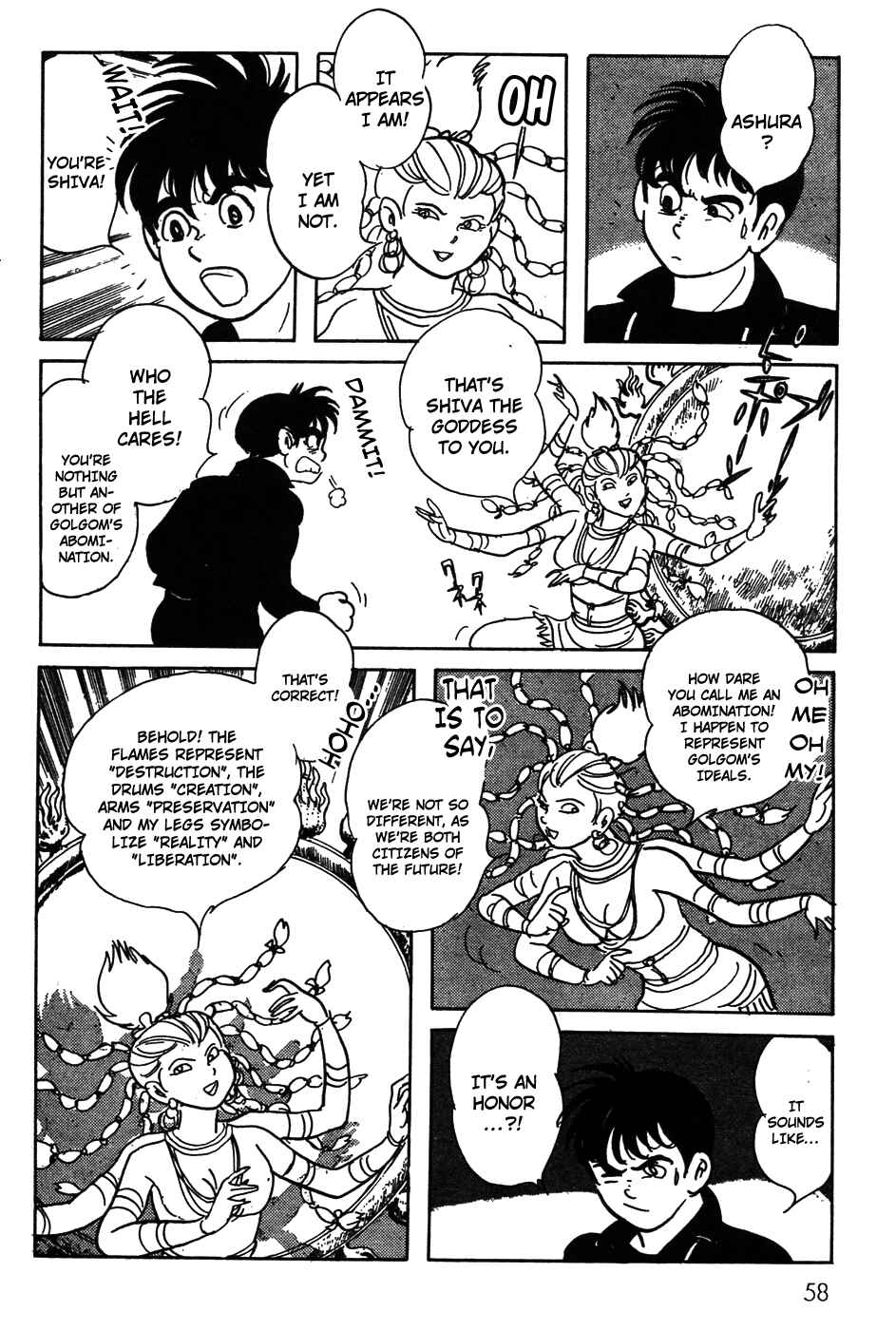 Page 18 Chapter 19 Kamen Rider Black