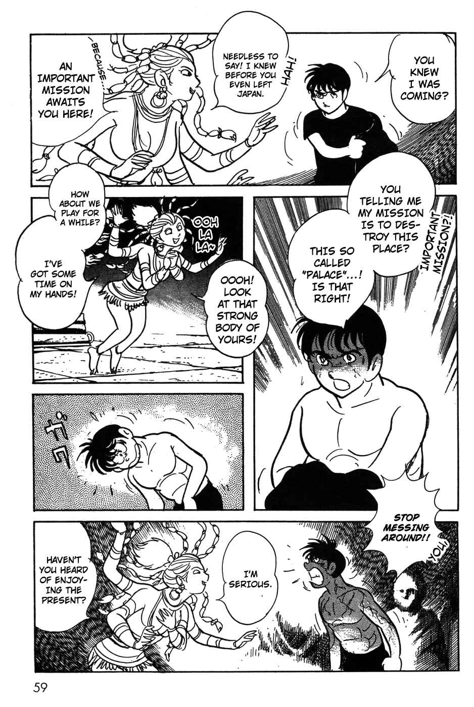Page 19 Chapter 19 Kamen Rider Black