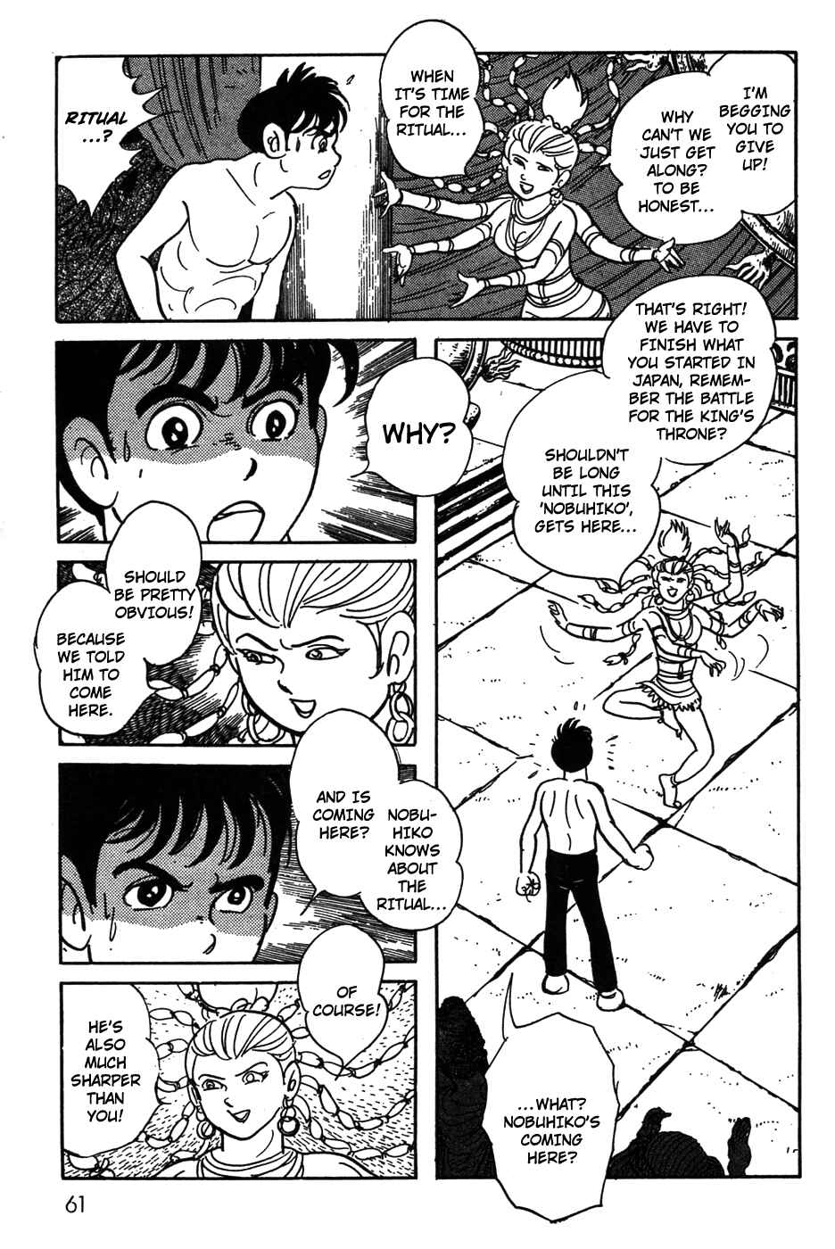 Page 21 Chapter 19 Kamen Rider Black