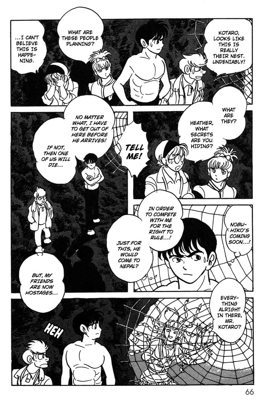 Page 24 Chapter 19 Kamen Rider Black