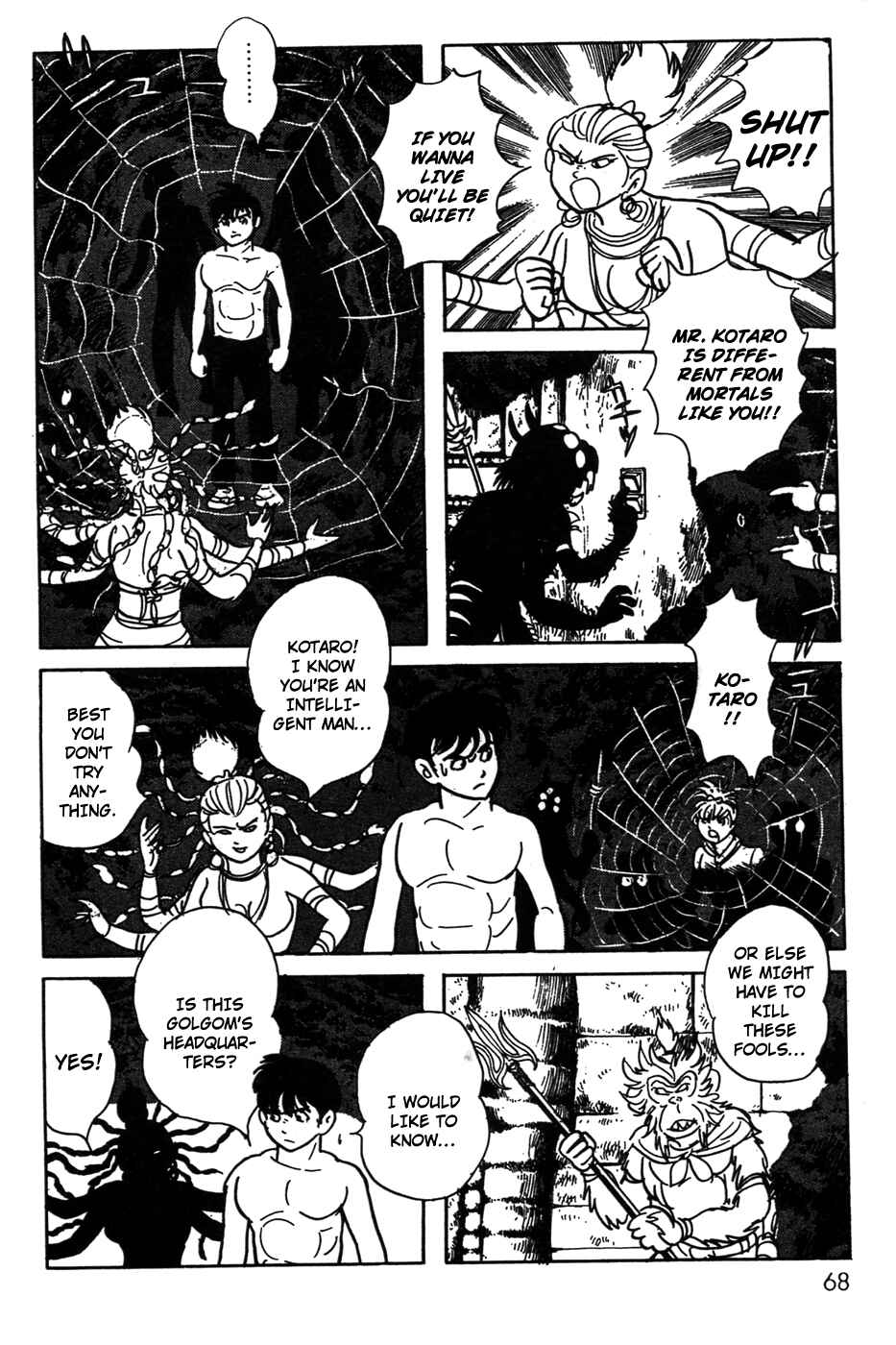 Page 26 Chapter 19 Kamen Rider Black