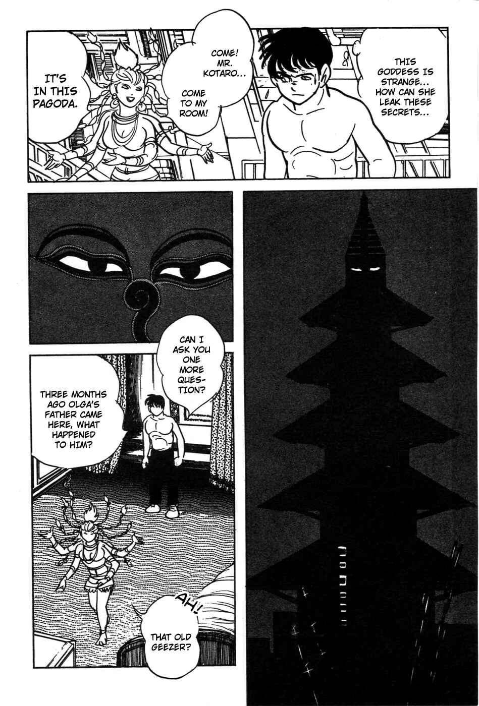 Page 29 Chapter 19 Kamen Rider Black
