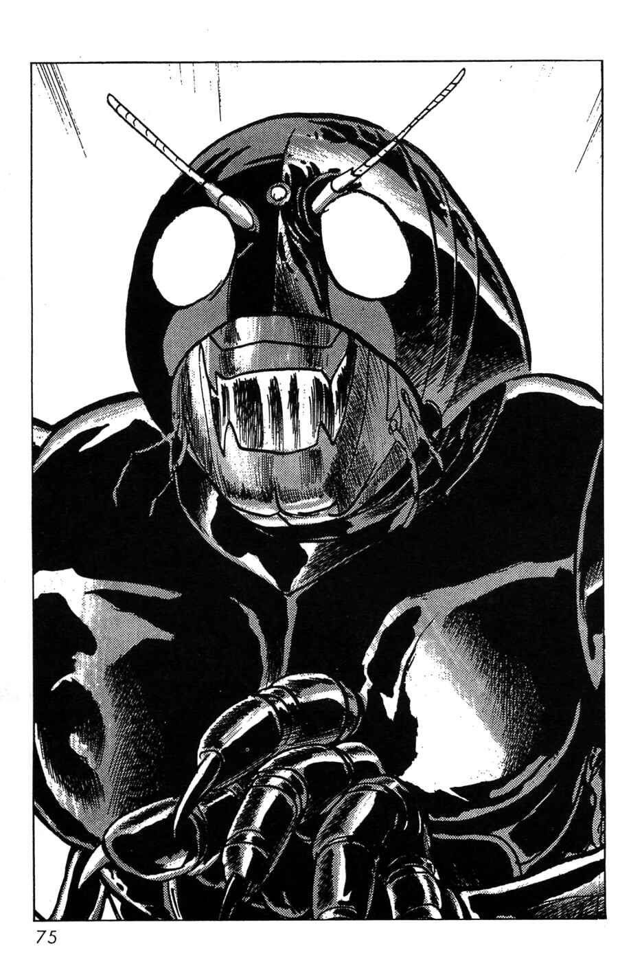 Page 32 Chapter 19 Kamen Rider Black