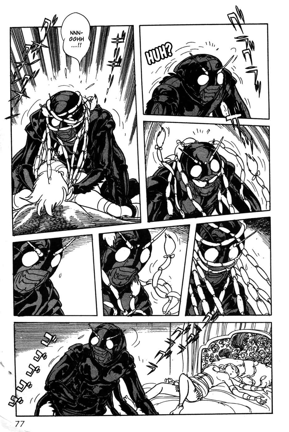 Page 34 Chapter 19 Kamen Rider Black