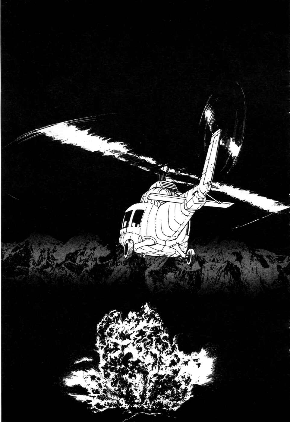 Page 49 Chapter 19 Kamen Rider Black