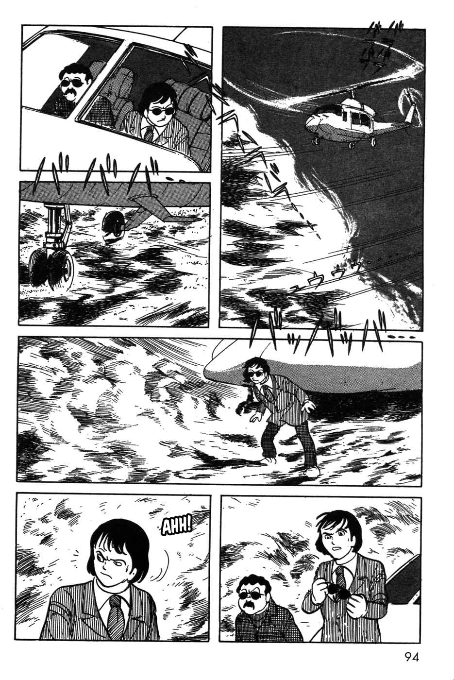 Page 50 Chapter 19 Kamen Rider Black