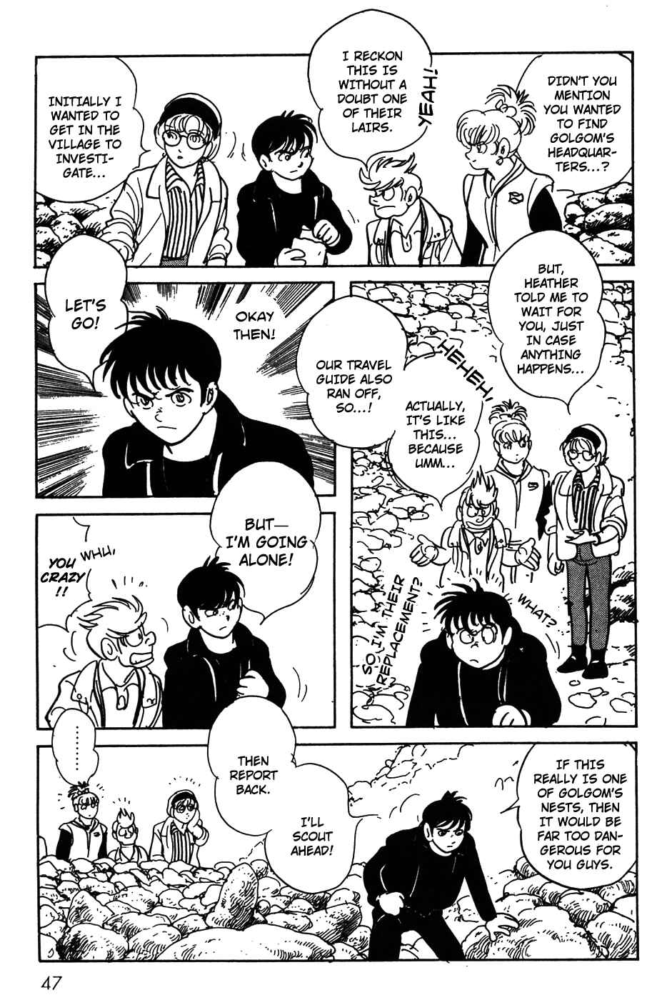 Page 8 Chapter 19 Kamen Rider Black