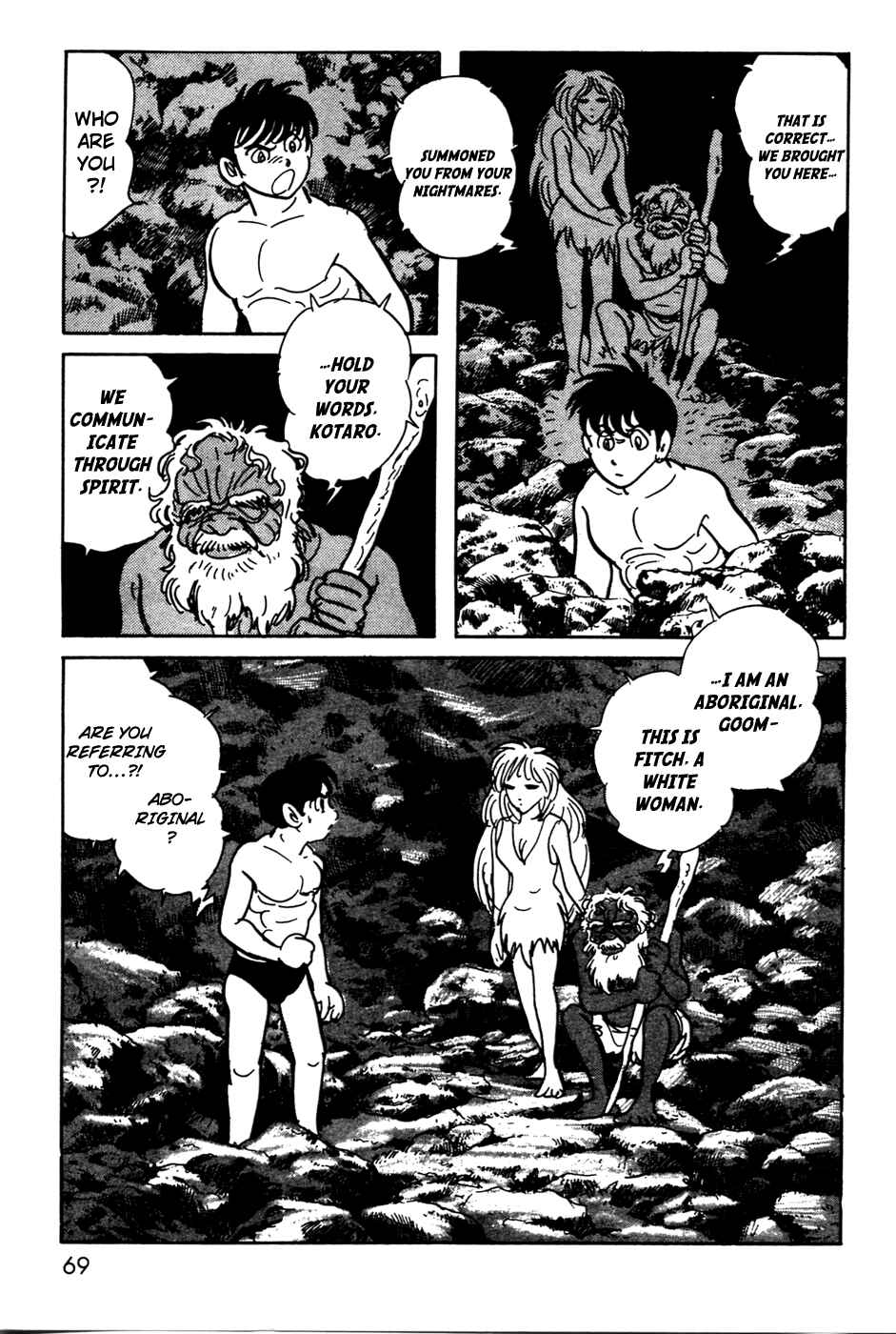 Page 12 Chapter 13 Kamen Rider Black