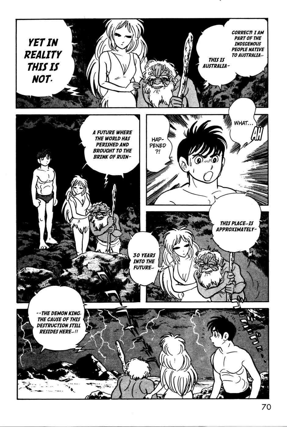 Page 13 Chapter 13 Kamen Rider Black
