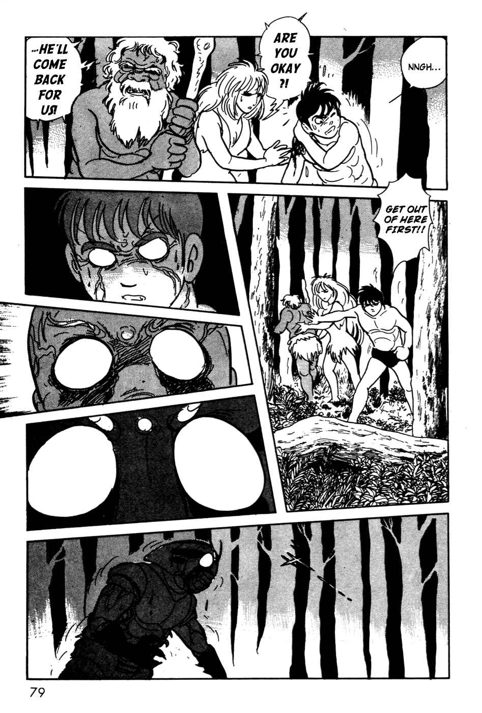 Page 22 Chapter 13 Kamen Rider Black