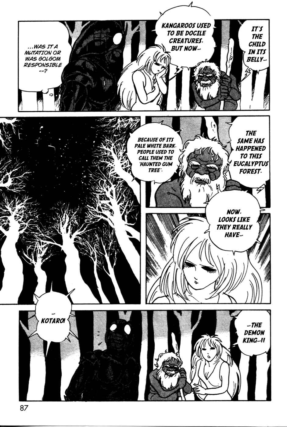 Page 28 Chapter 13 Kamen Rider Black