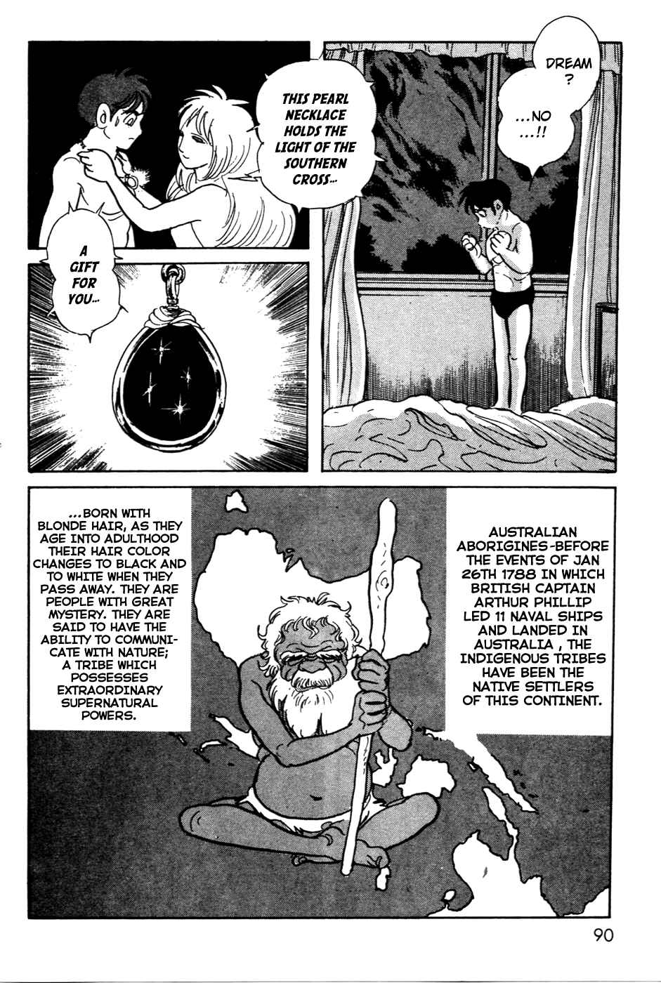 Page 31 Chapter 13 Kamen Rider Black