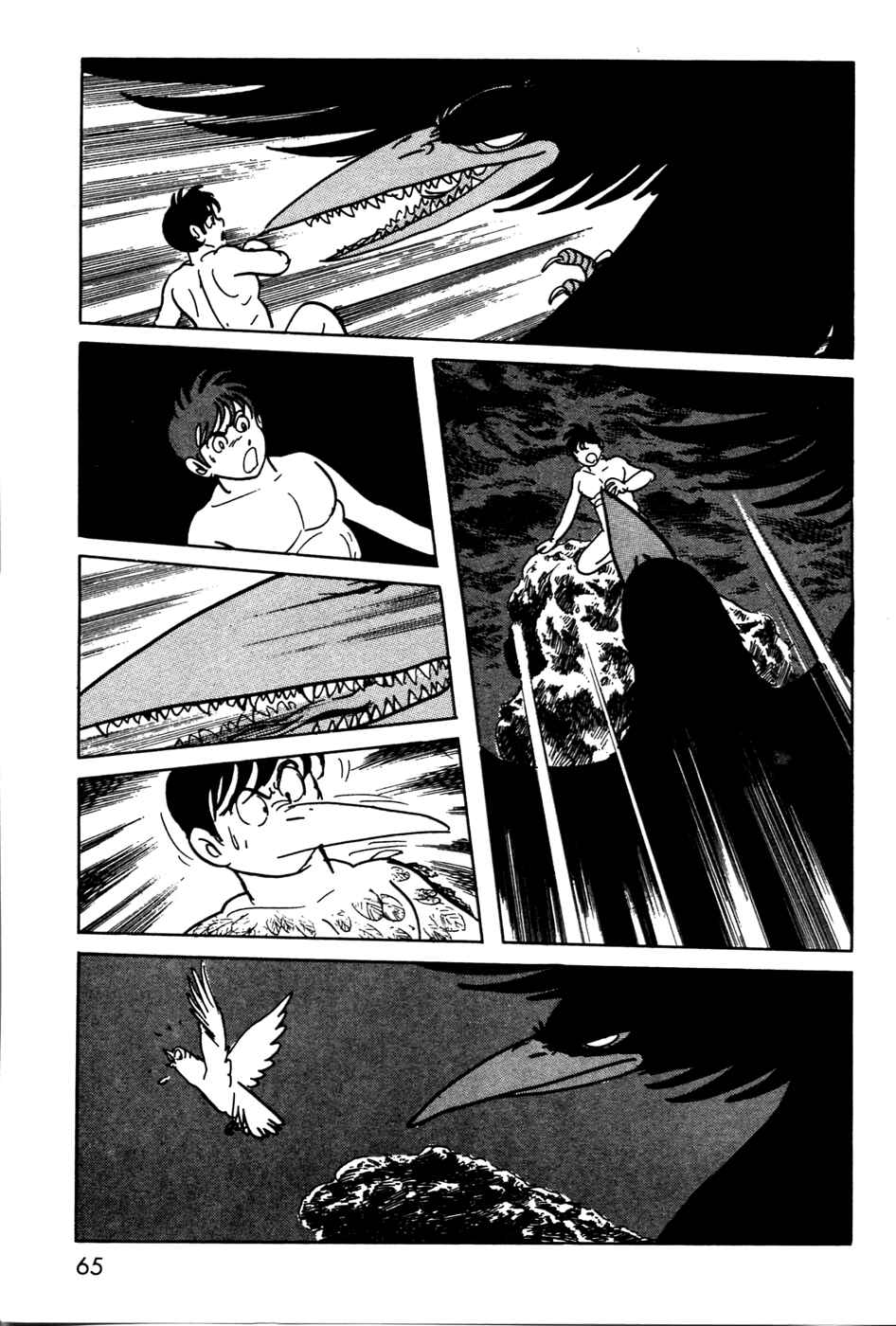 Page 9 Chapter 13 Kamen Rider Black