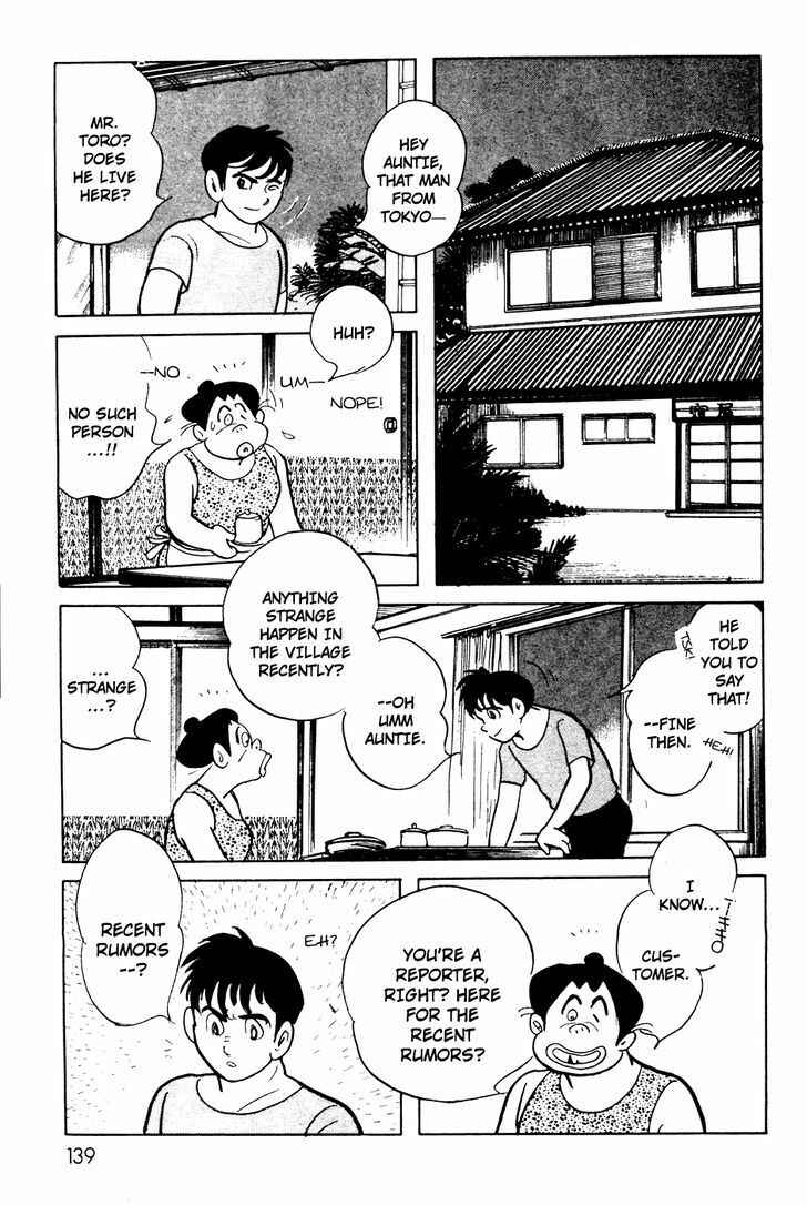 Page 11 Chapter 8 Kamen Rider Black