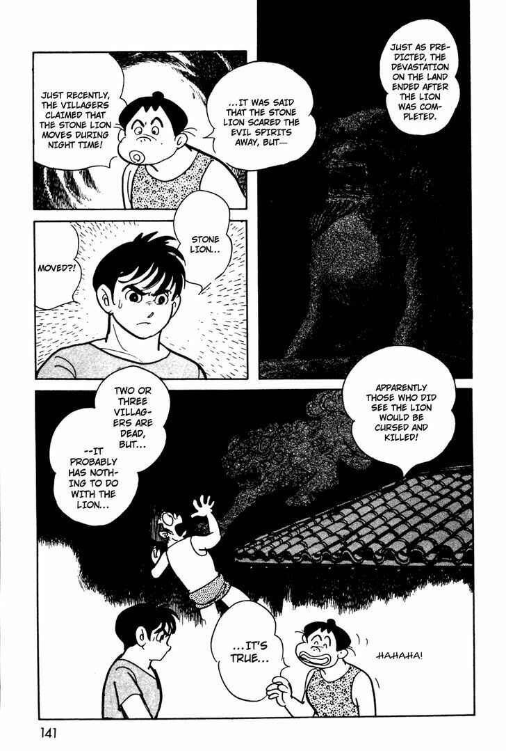 Page 13 Chapter 8 Kamen Rider Black