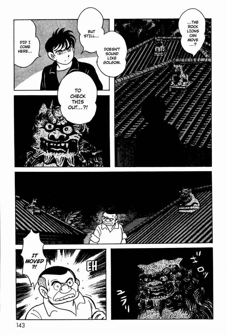 Page 15 Chapter 8 Kamen Rider Black