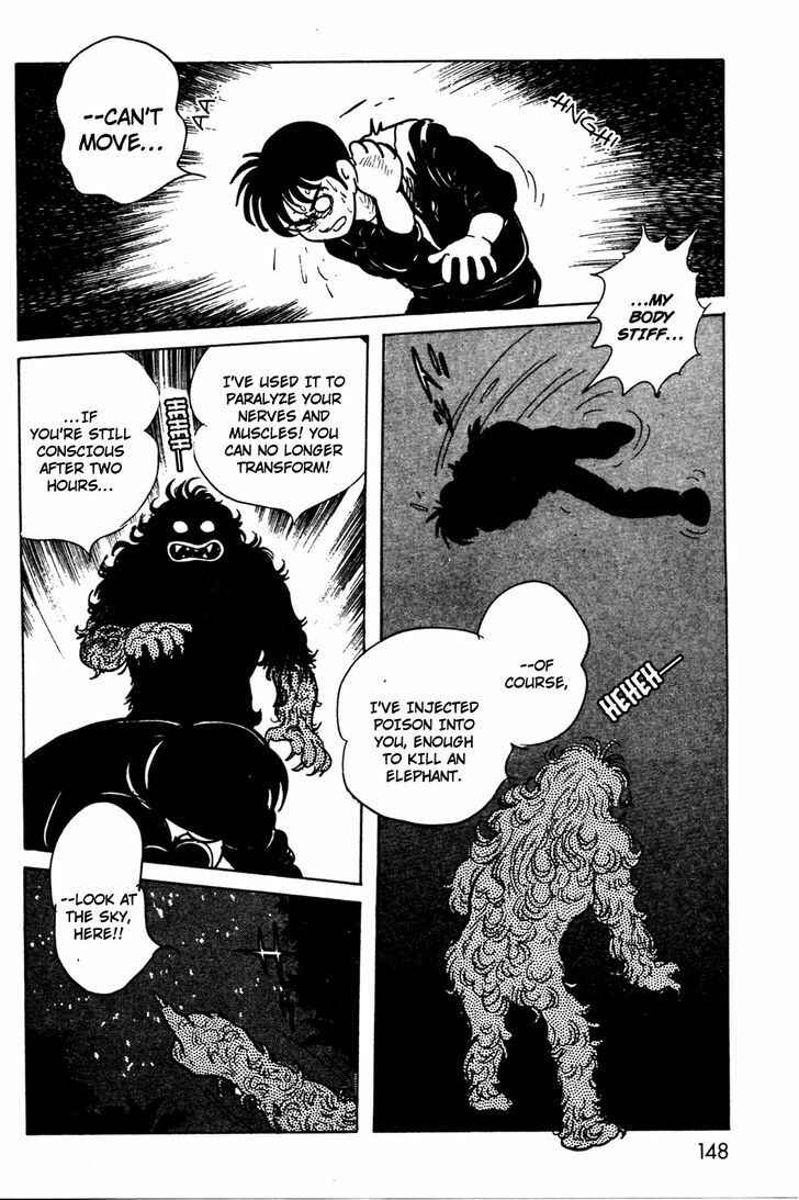 Page 20 Chapter 8 Kamen Rider Black