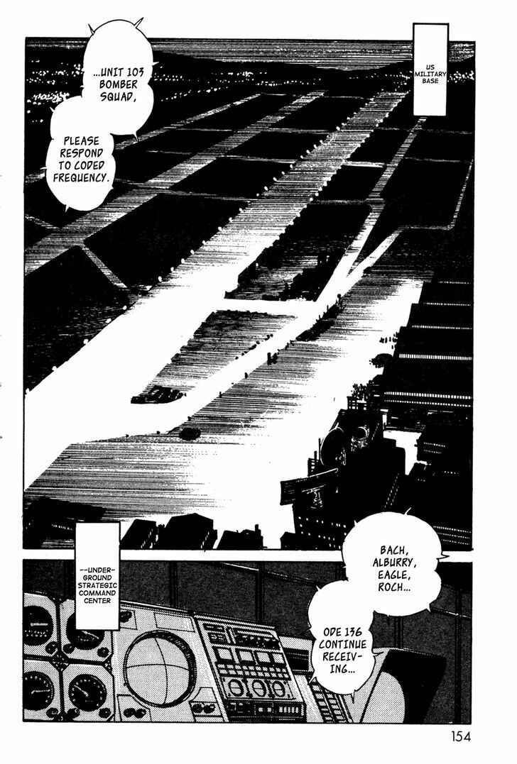 Page 25 Chapter 8 Kamen Rider Black