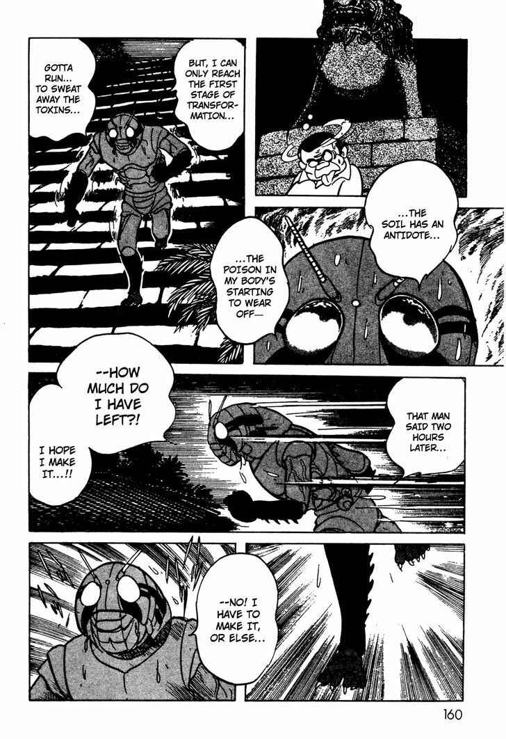 Page 31 Chapter 8 Kamen Rider Black