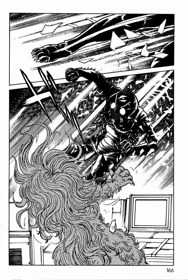 Page 37 Chapter 8 Kamen Rider Black