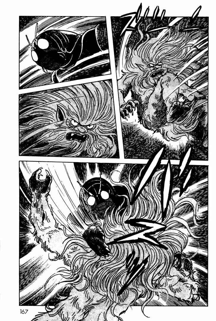 Page 38 Chapter 8 Kamen Rider Black