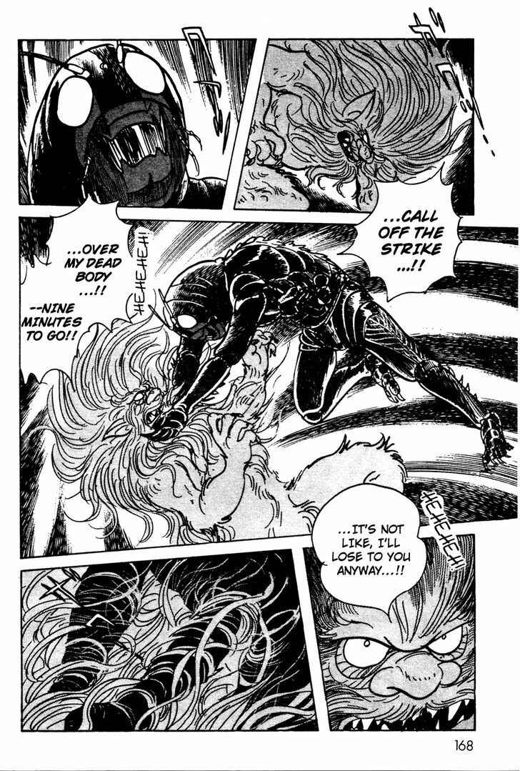 Page 39 Chapter 8 Kamen Rider Black