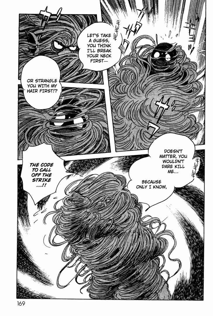 Page 40 Chapter 8 Kamen Rider Black