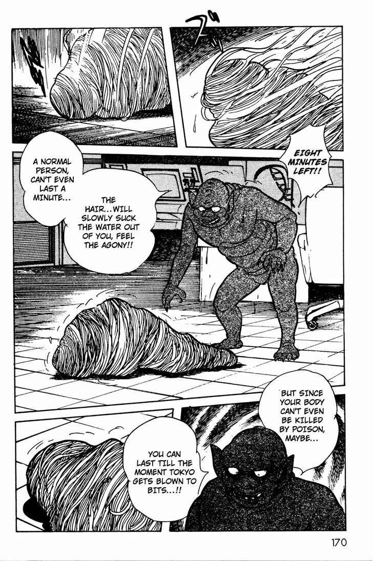 Page 41 Chapter 8 Kamen Rider Black