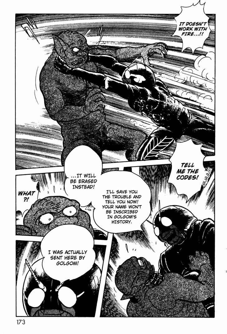 Page 44 Chapter 8 Kamen Rider Black