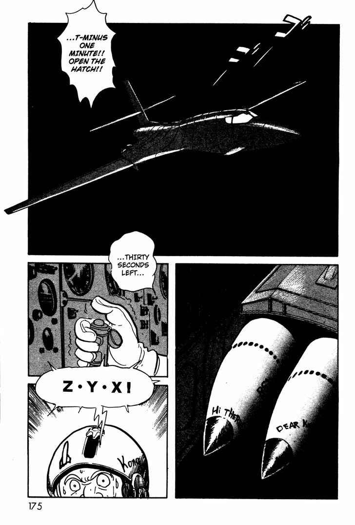 Page 46 Chapter 8 Kamen Rider Black