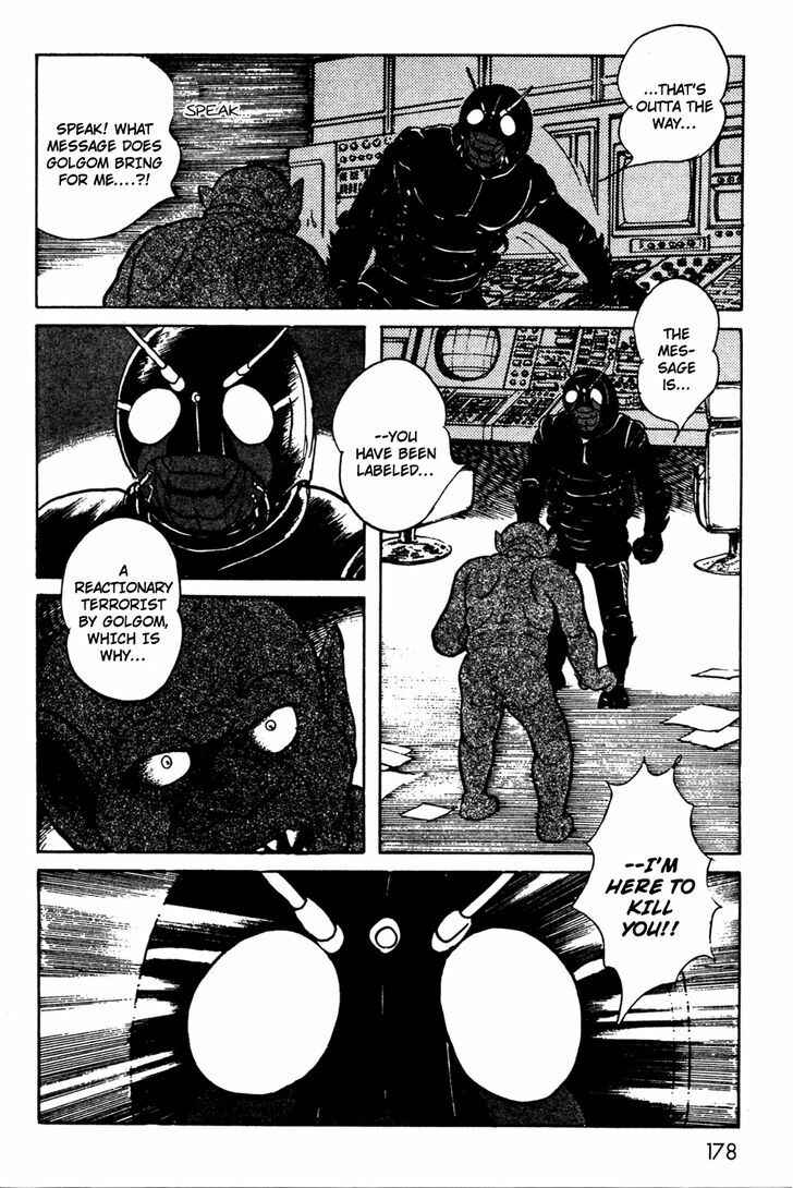 Page 48 Chapter 8 Kamen Rider Black