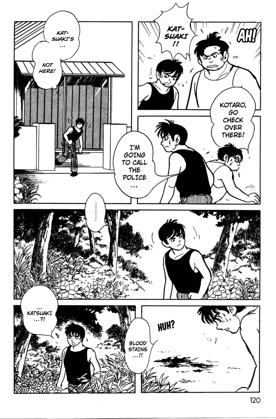 Page 10 Chapter 15 Kamen Rider Black
