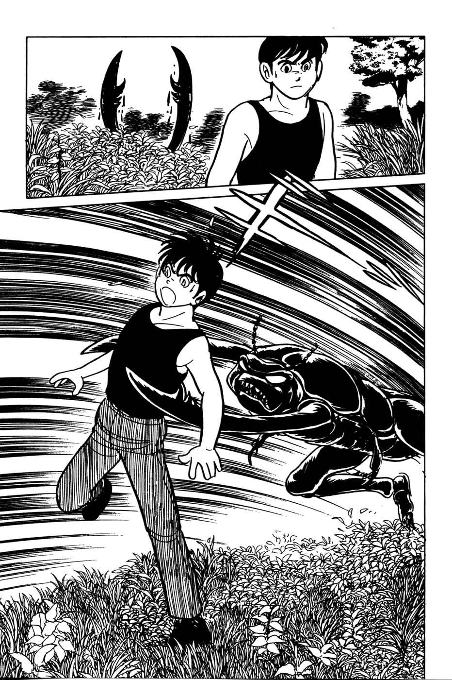 Page 11 Chapter 15 Kamen Rider Black
