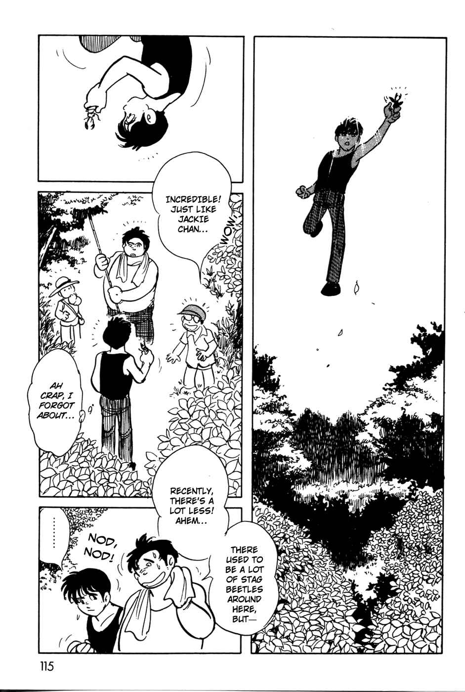 Page 5 Chapter 15 Kamen Rider Black