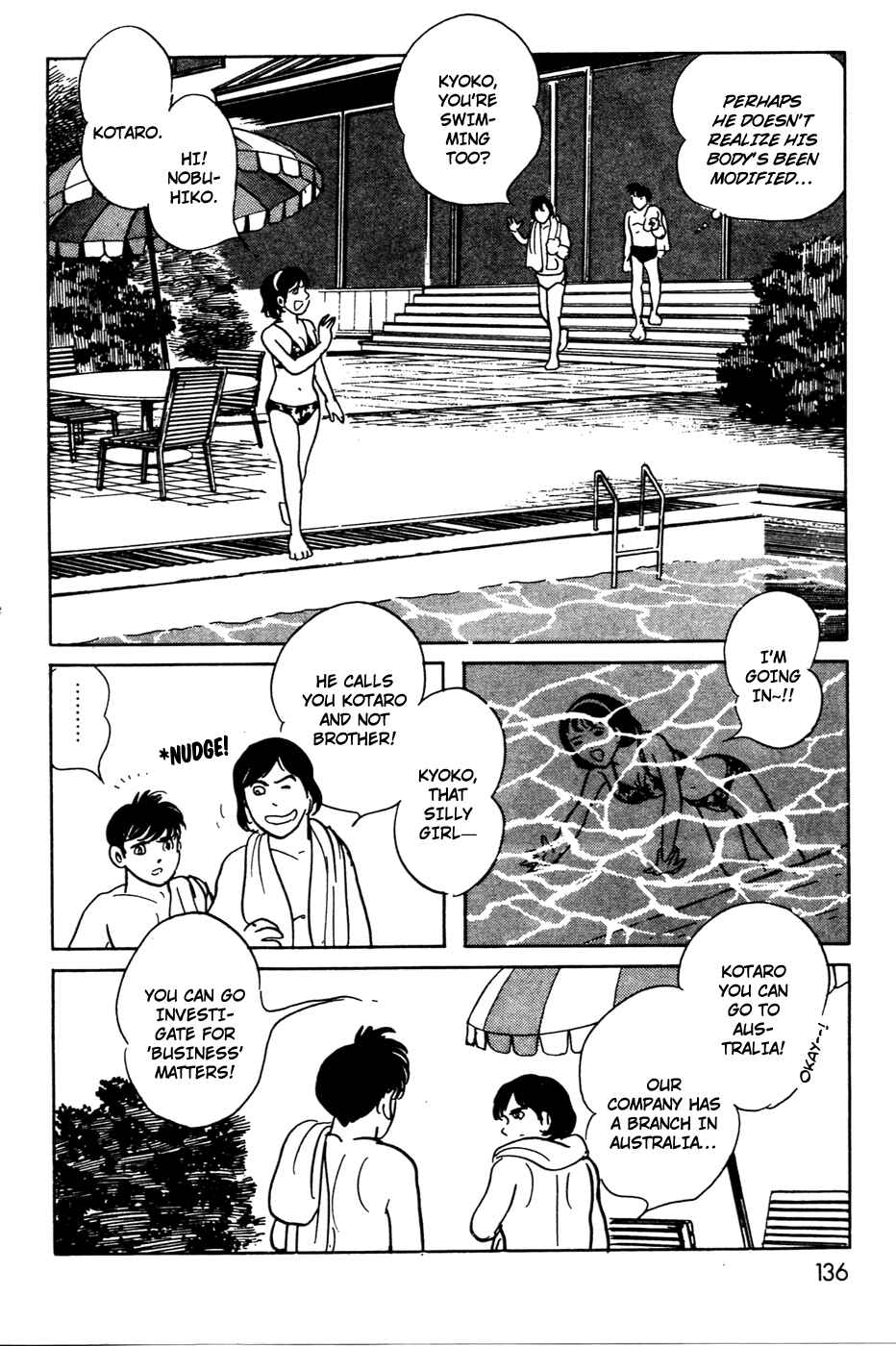 Page 8 Chapter 16 Kamen Rider Black