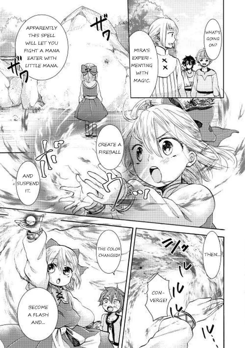 Page 13 Chapter 4 Tenseisha wa Cheat o Nozomanai