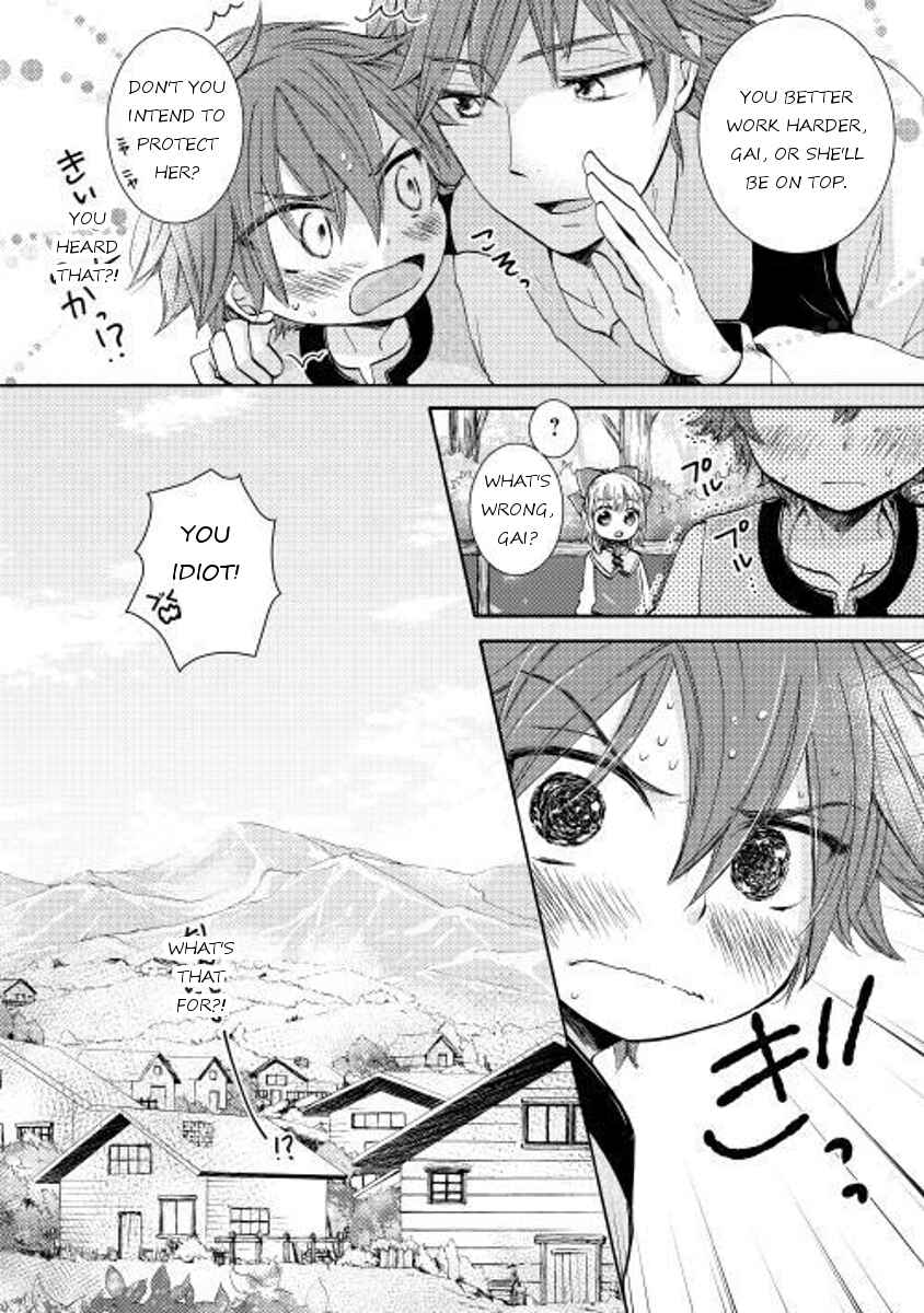 Page 16 Chapter 4 Tenseisha wa Cheat o Nozomanai