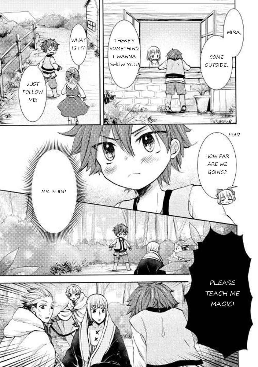 Page 3 Chapter 4 Tenseisha wa Cheat o Nozomanai