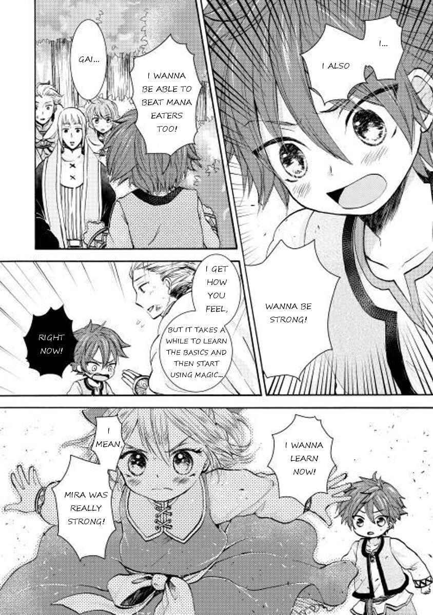 Page 4 Chapter 4 Tenseisha wa Cheat o Nozomanai