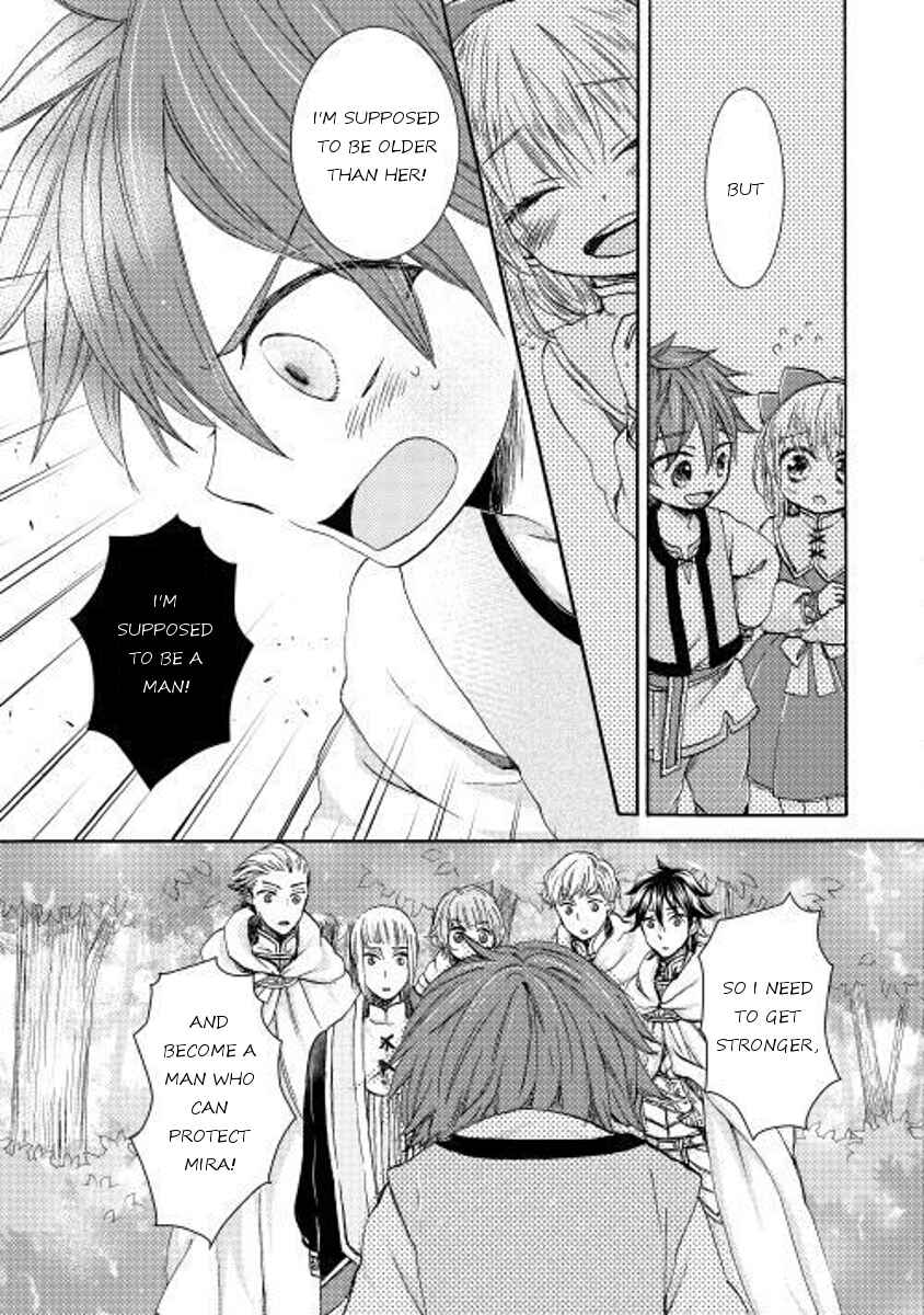 Page 5 Chapter 4 Tenseisha wa Cheat o Nozomanai