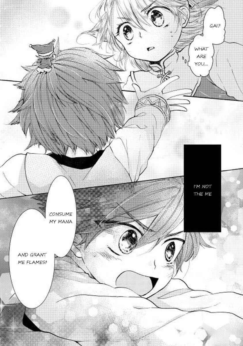 Page 8 Chapter 4 Tenseisha wa Cheat o Nozomanai