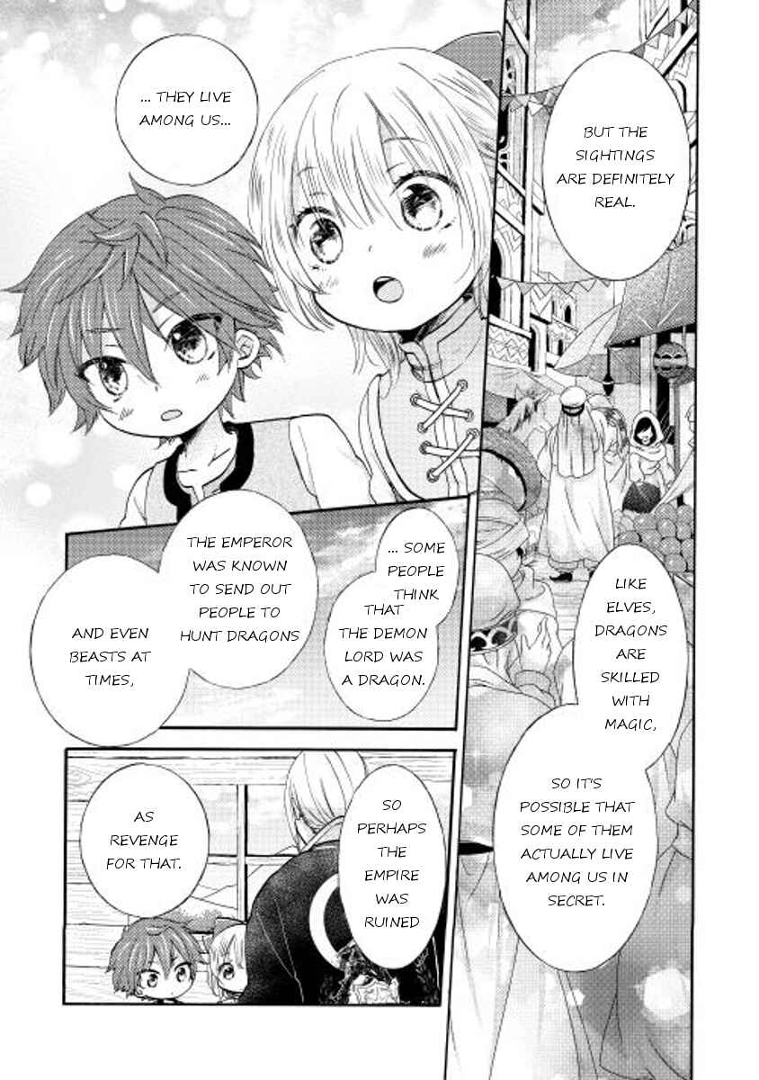 Page 10 Chapter 5 Tenseisha wa Cheat o Nozomanai