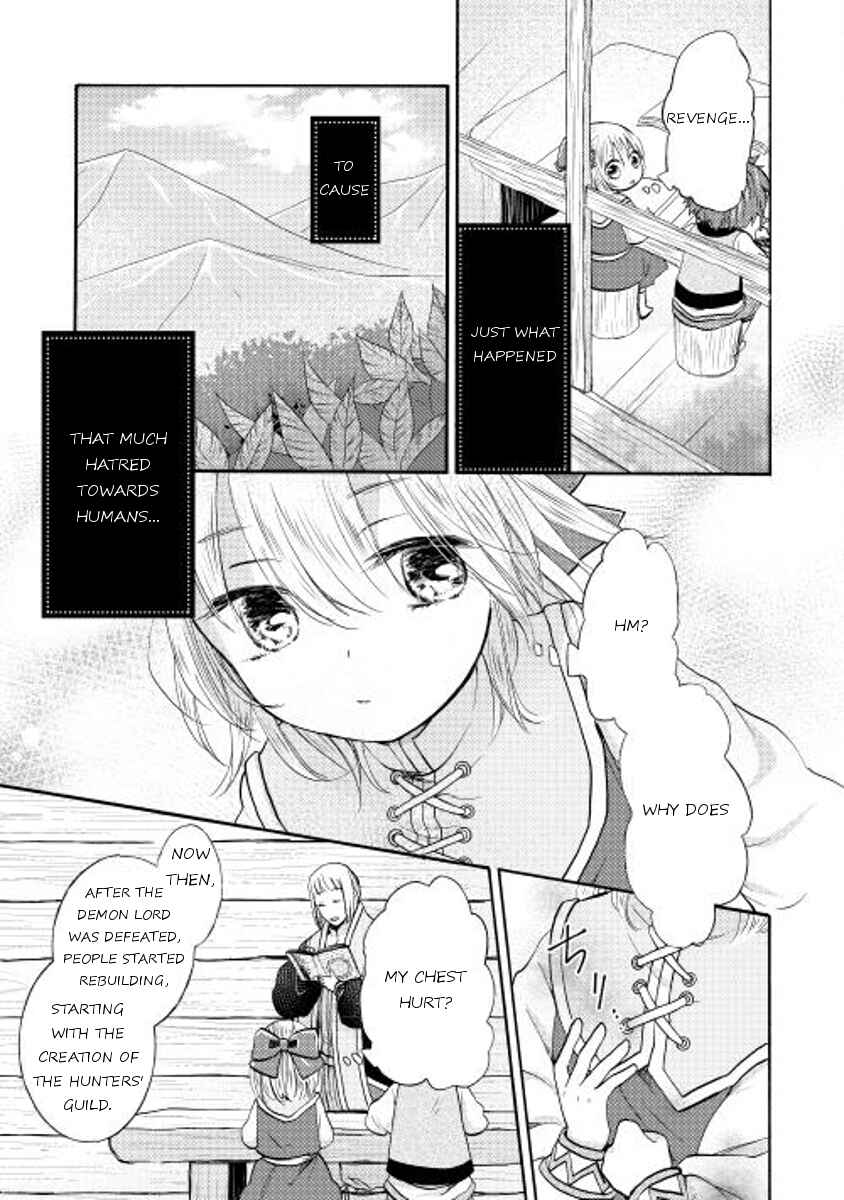 Page 11 Chapter 5 Tenseisha wa Cheat o Nozomanai